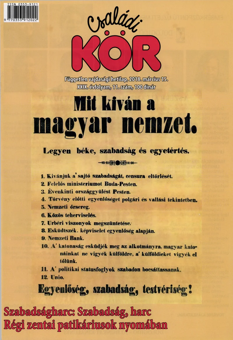 Családi Kör, 29. évf. 2018. március 15. 11. sz.