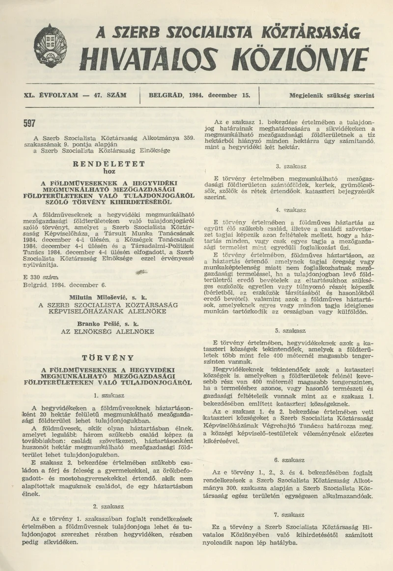 A Szerb Szocialista Köztársaság Hivatalos Közlönye, 40. évf. 1984. december 15. 47. sz.