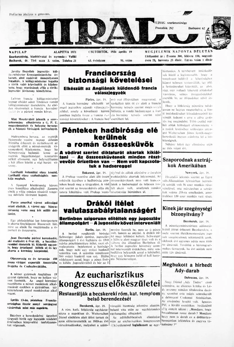 Híradó, 63. évf. 1934. április 19. 91. sz.