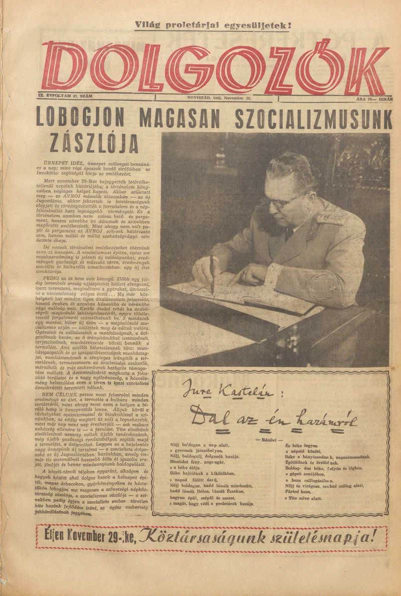 Dolgozók, 9. évf. 1955. november 29. 47. sz.