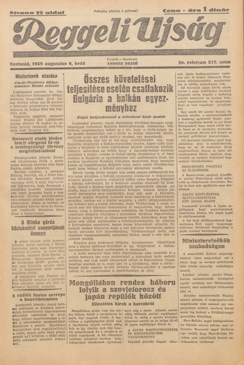 Reggeli Újság, 20. évf. 1939. augusztus 8. 217. sz.