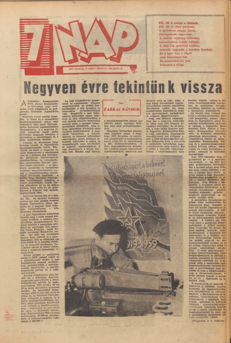 7 Nap, 14. évf. 1959. április 19. 17. sz. 1–24. oldal