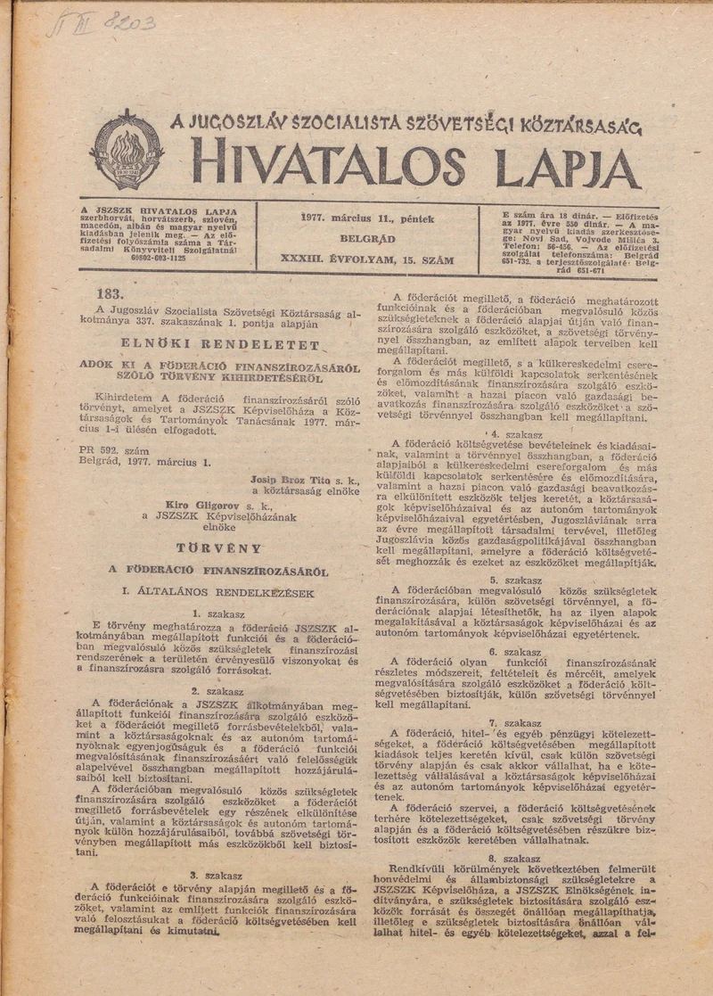 A Jugoszláv Szocialista Szövetségi Köztársaság Hivatalos Lapja, 33. évf. 1977. március 11. 15. sz. 593–664. oldal