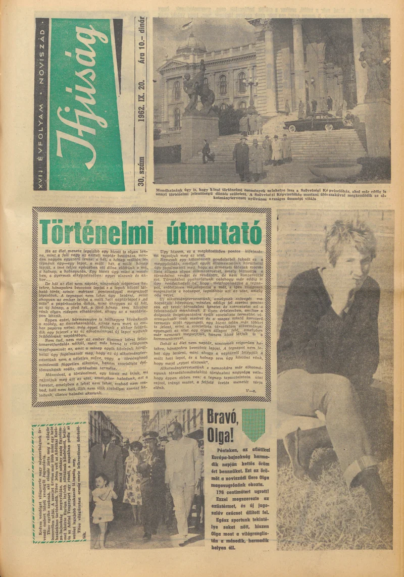 Ifjúság, 18. évf. 1962. szeptember 20. 30. sz.