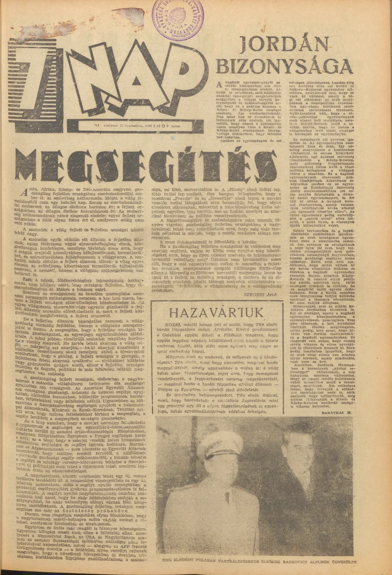 7 Nap, 11. évf. 1956. január 15. 3. sz.