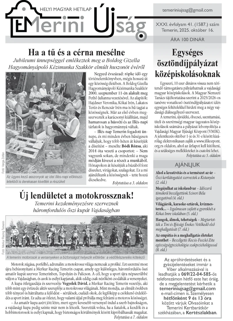 Temerini Újság, 31. évf. 2025. október 16. 41. sz.
