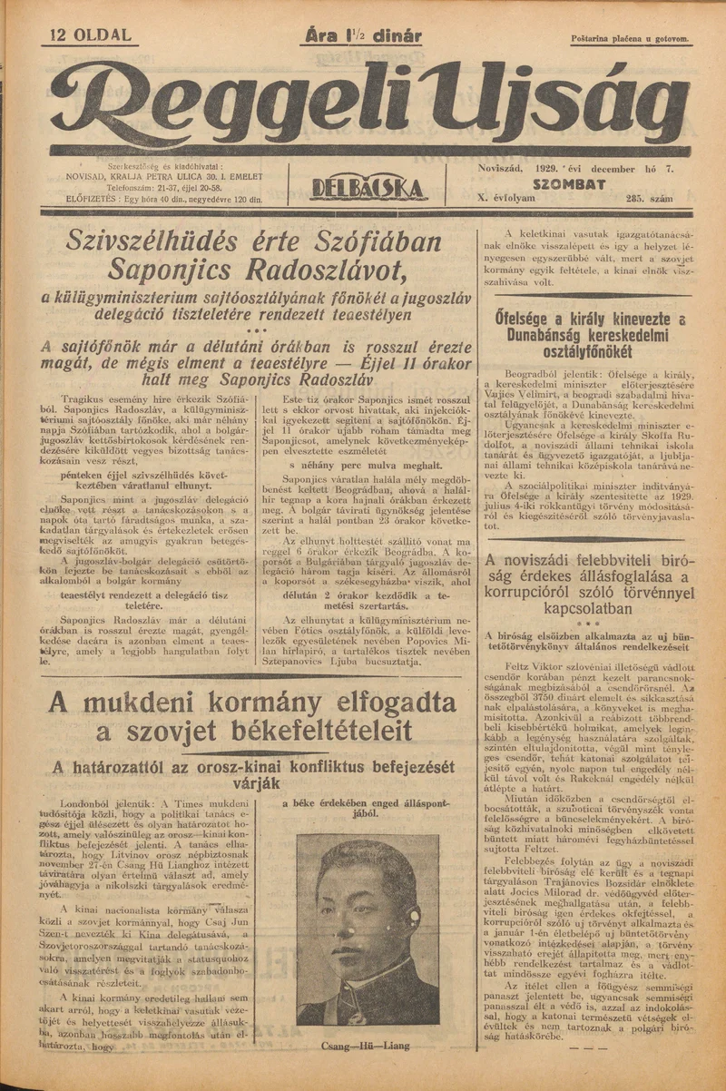 Reggeli Újság, 10. évf. 1929. december 7. 285. sz.