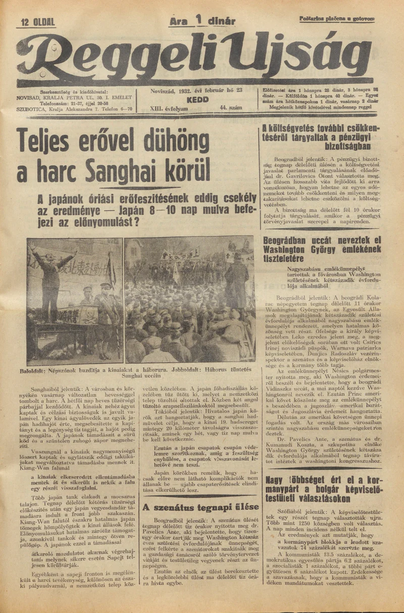 Reggeli Újság, 13. évf. 1932. február 23. 44. sz.