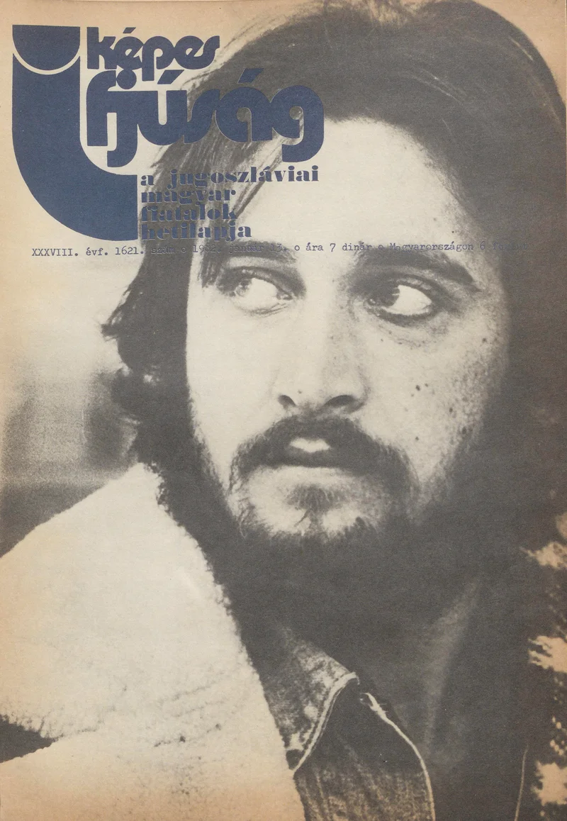 Képes Ifjúság, 38. évf. 1982. január 13. 1621. sz.