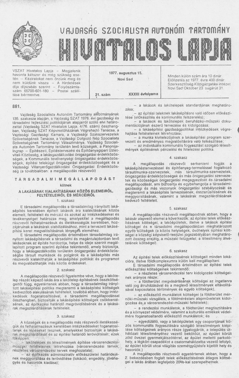 Vajdaság Szocialista Autonóm Tartomány Hivatalos Lapja, 33. évf. 1977. augusztus 15. 21. sz. 1041–1056. oldal
