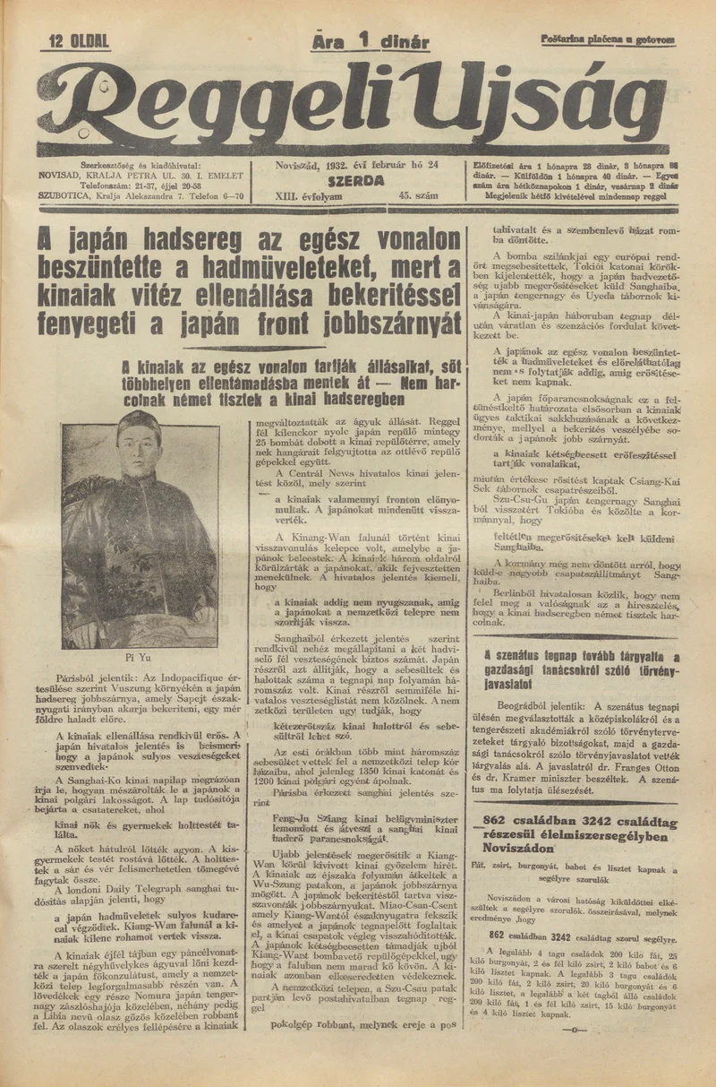 Reggeli Újság, 13. évf. 1932. február 24. 45. sz.