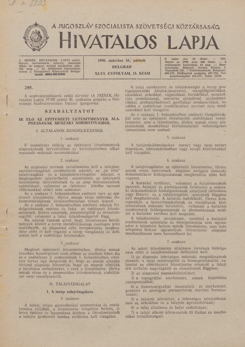 A Jugoszláv Szocialista Szövetségi Köztársaság Hivatalos Lapja, 46. évf. 1990. március 16. 15. sz. 653–716. oldal