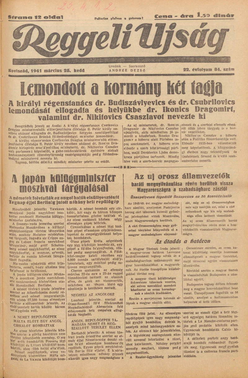 Reggeli Újság, 22. évf. 1941. március 25. 84. sz.