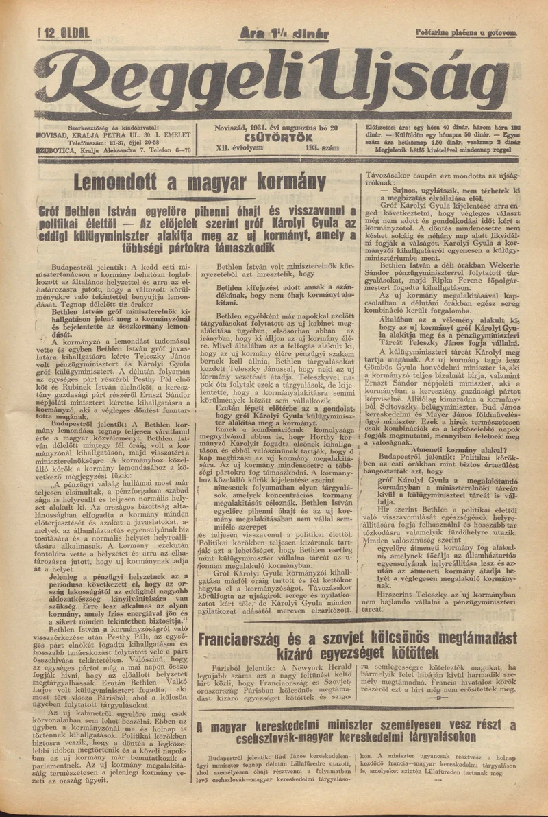 Reggeli Újság, 12. évf. 1931. augusztus 20. 193. sz.