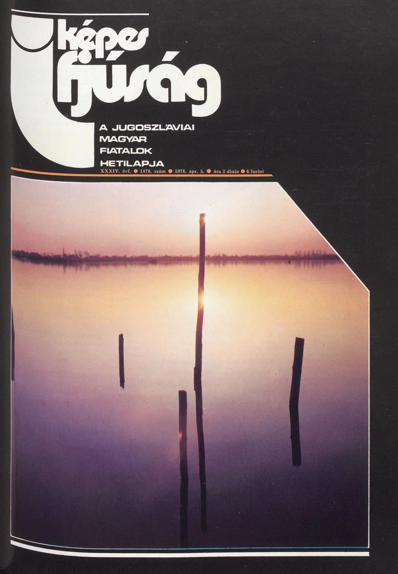 Képes Ifjúság, 34. évf. 1978. április 5. 1476. sz.