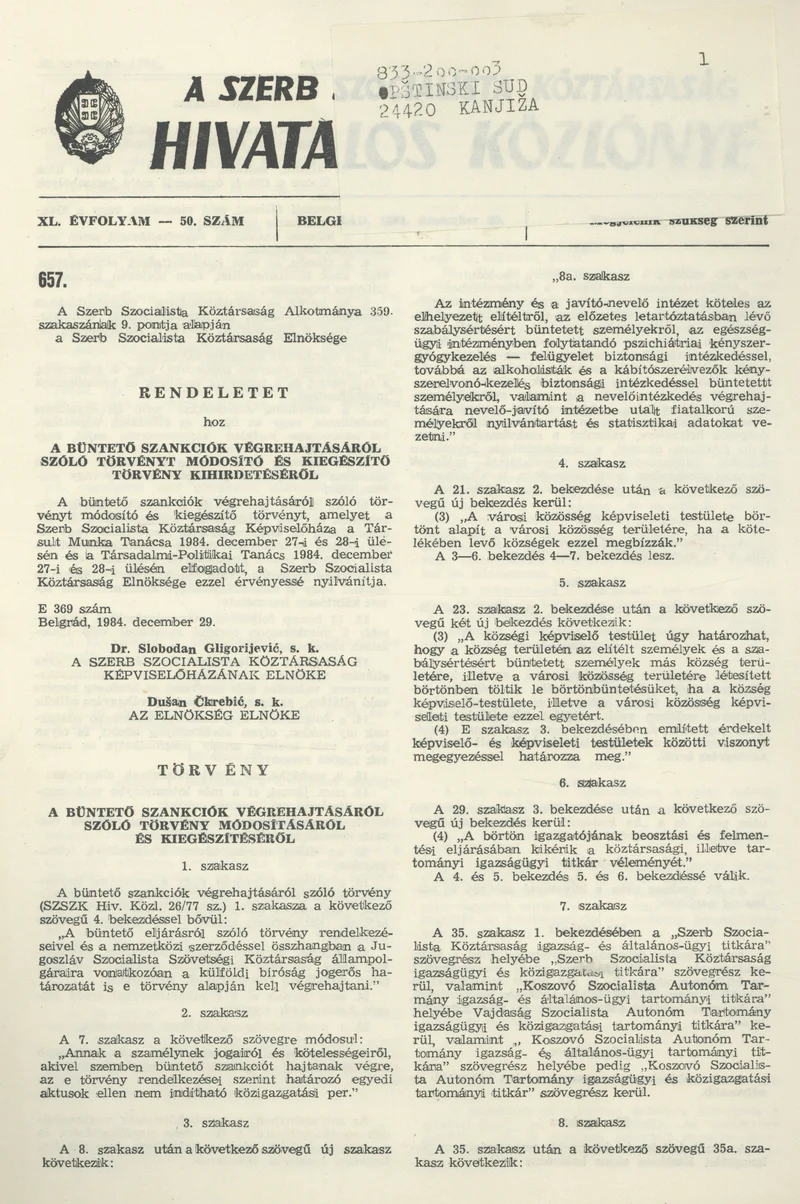 A Szerb Szocialista Köztársaság Hivatalos Közlönye, 40. évf. 1984. december 29. 50. sz.