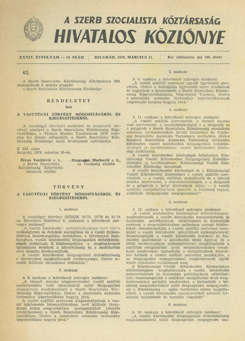 A Szerb Szocialista Köztársaság Hivatalos Közlönye, 34. évf. 1978. március 11. 10. sz. 711–714. oldal