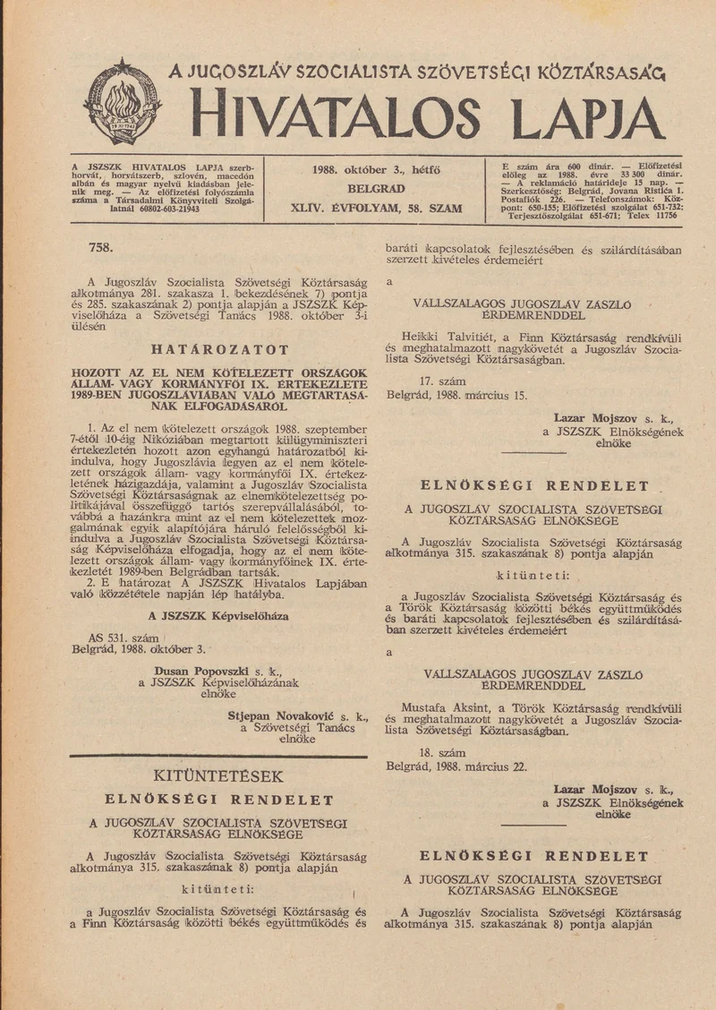 A Jugoszláv Szocialista Szövetségi Köztársaság Hivatalos Lapja, 44. évf. 1988. október 3. 58. sz. 1529–1532. oldal