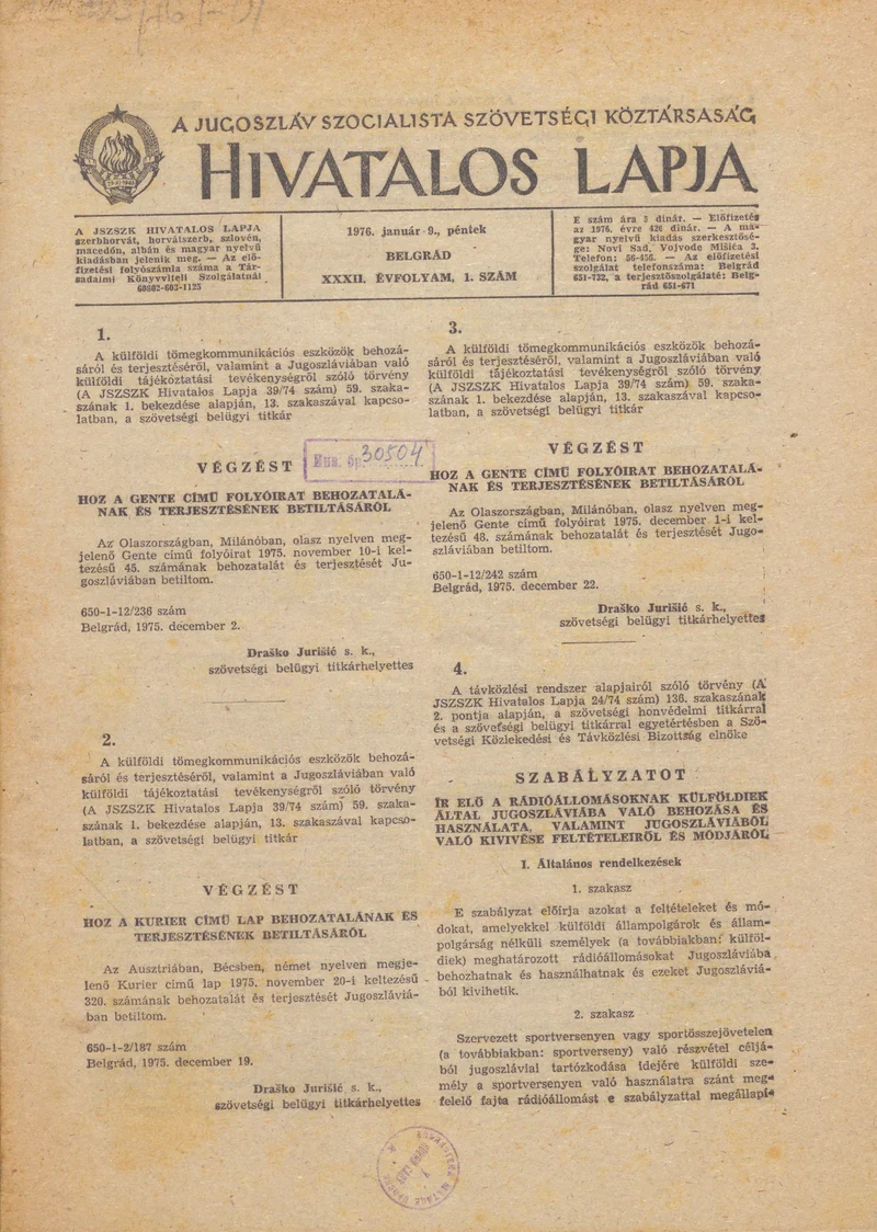 A Jugoszláv Szocialista Szövetségi Köztársaság Hivatalos Lapja, 32. évf. 1976. január 9. 1. sz. 1–8. oldal