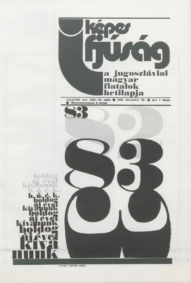 Képes Ifjúság, 38. évf. 1982. december 29. 1658–1659. sz.