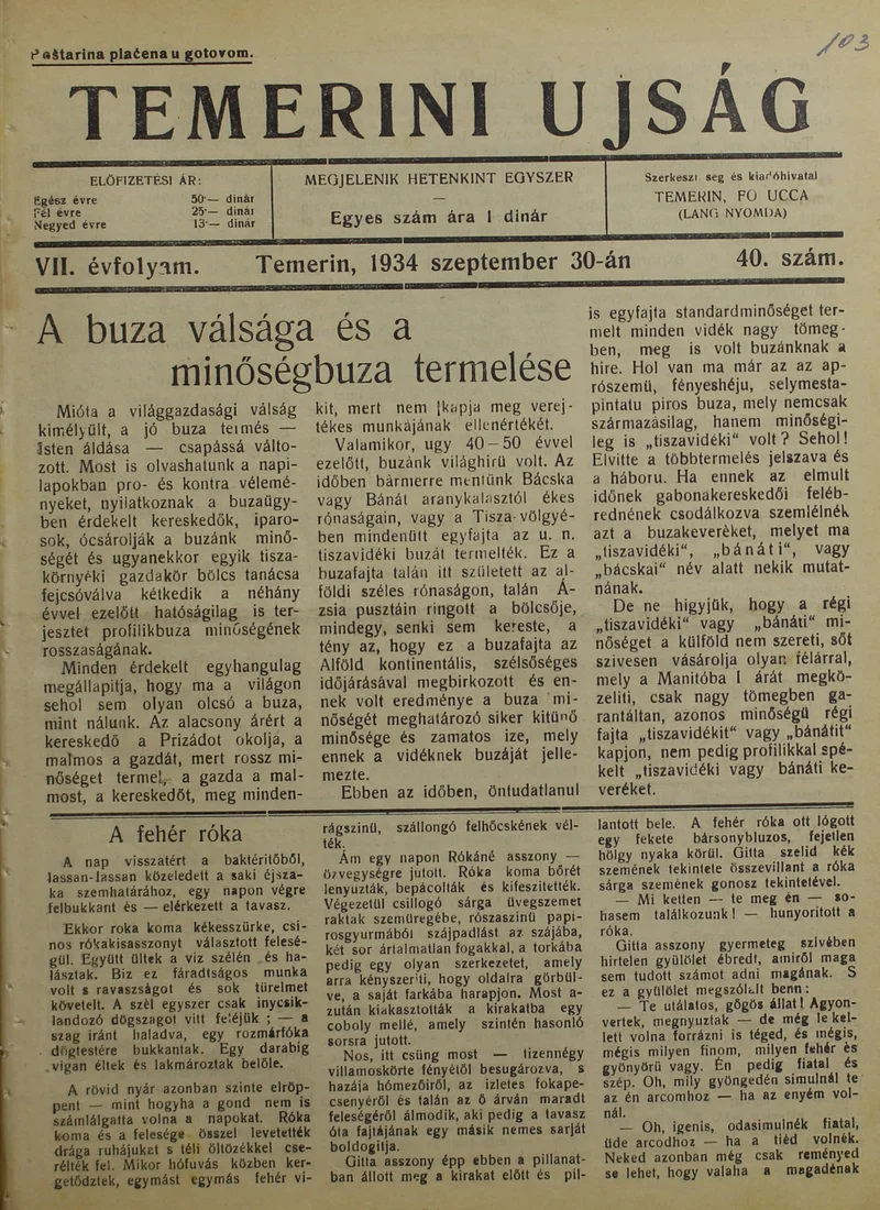 Temerini Újság 1928-1944, 7. évf. 1934. szeptember 30. 40. sz.