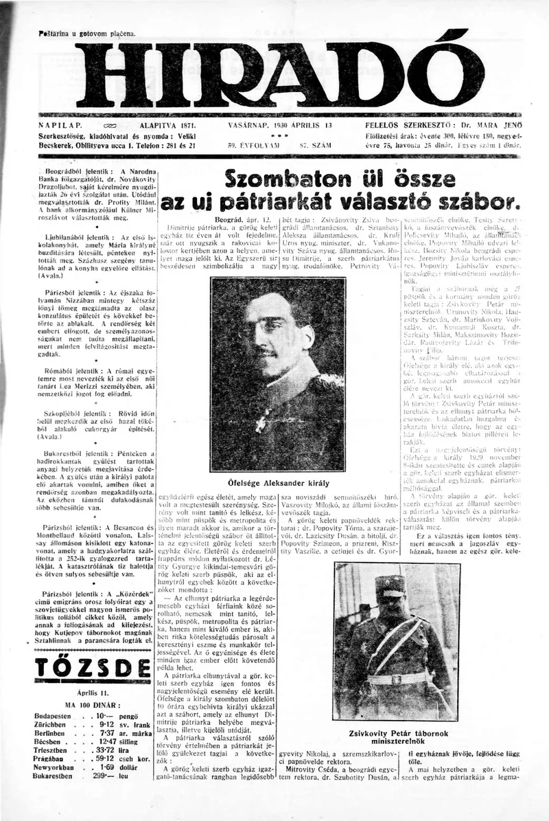 Híradó, 59. évf. 1930. április 13. 87. sz.