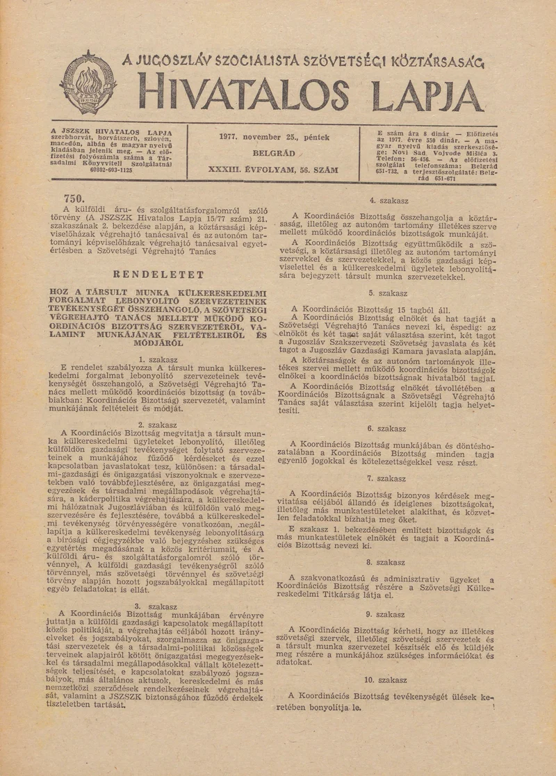 A Jugoszláv Szocialista Szövetségi Köztársaság Hivatalos Lapja, 33. évf. 1977. november 25. 56. sz. 1957–1988. oldal