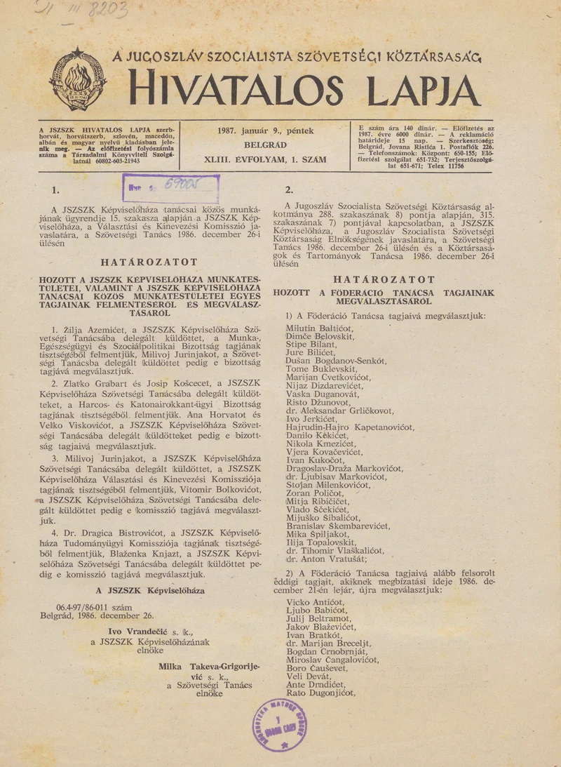 A Jugoszláv Szocialista Szövetségi Köztársaság Hivatalos Lapja, 43. évf. 1987. január 9. 1. sz. 1–16. oldal