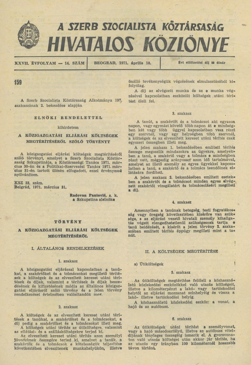 A Szerb Szocialista Köztársaság Hivatalos Közlönye, 27. évf. 1971. április 10. 14. sz. 337–348. oldal