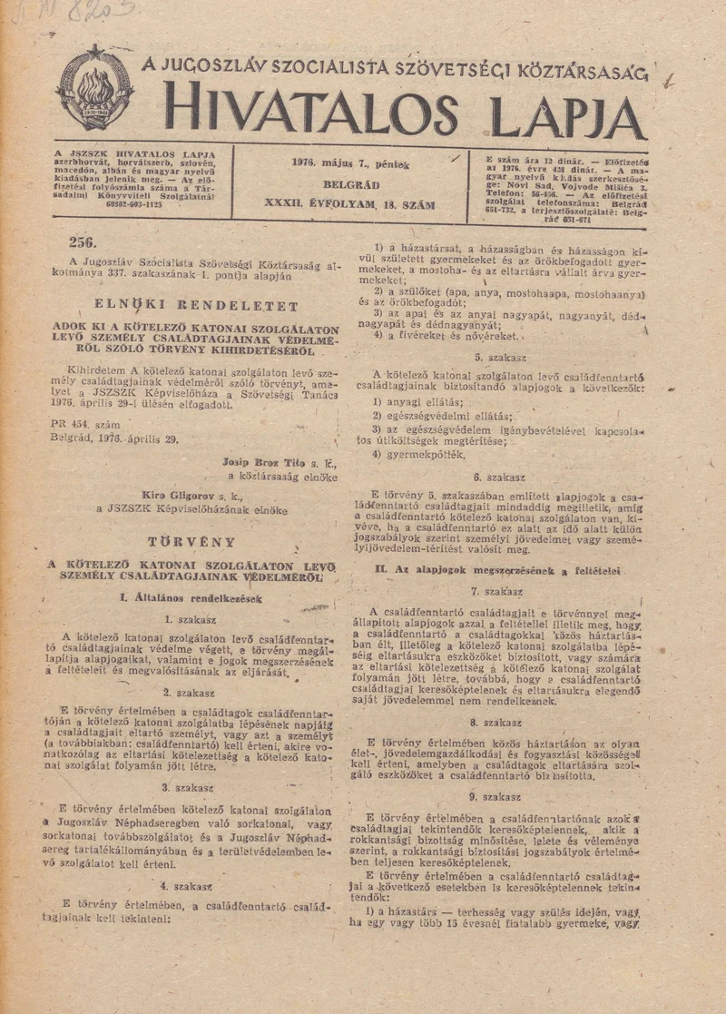 A Jugoszláv Szocialista Szövetségi Köztársaság Hivatalos Lapja, 32. évf. 1976. május 7. 18. sz. 457–484. oldal