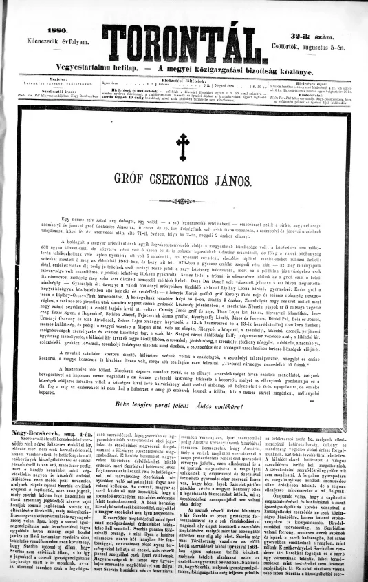 Torontál, 9. évf. 1880. augusztus 5. 32. sz.
