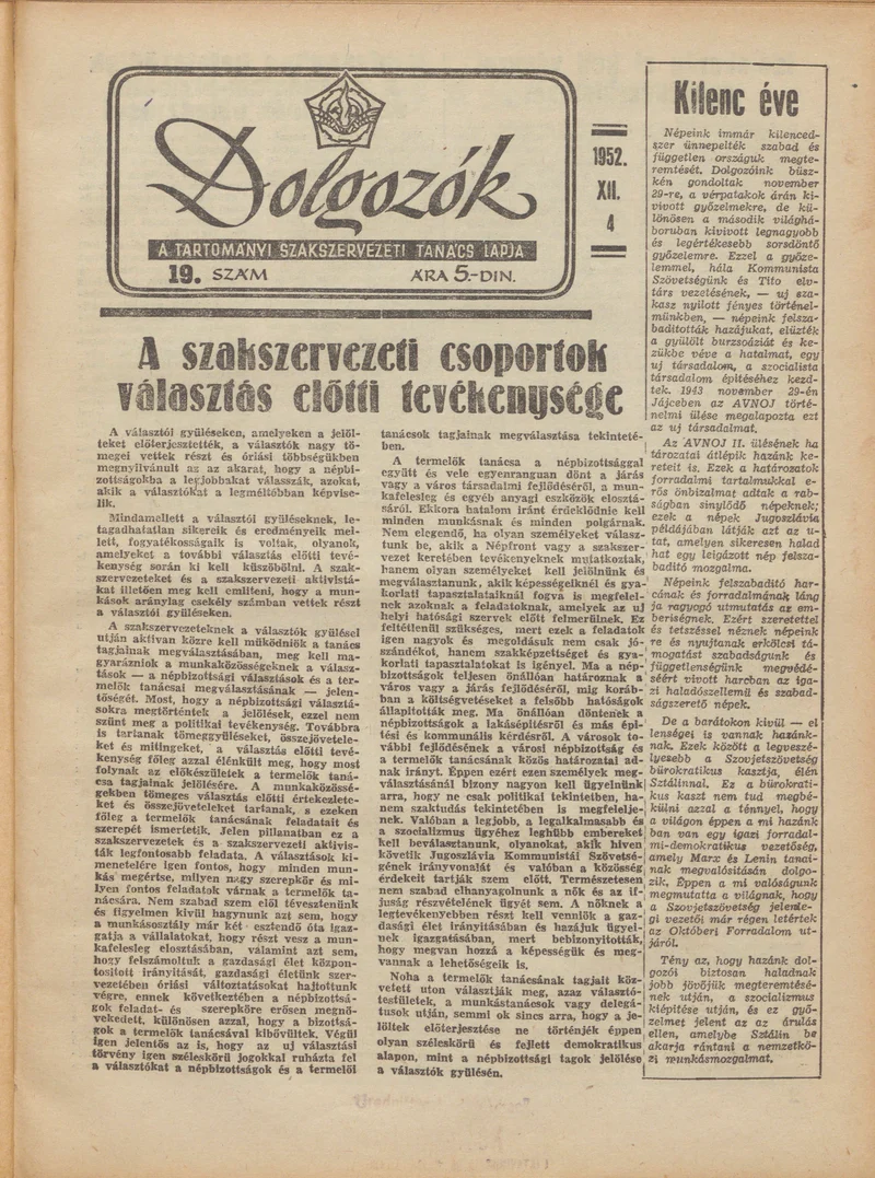 Dolgozók, 6. évf. 1952. december 4. 19. sz.
