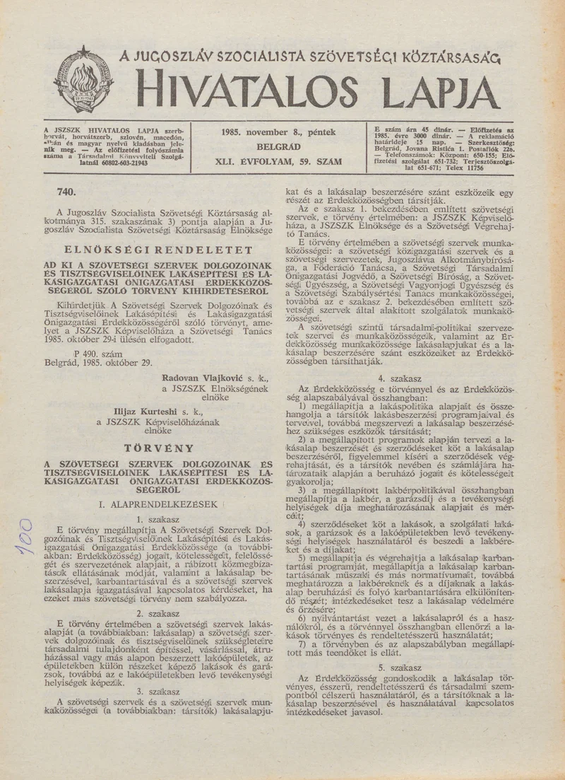 A Jugoszláv Szocialista Szövetségi Köztársaság Hivatalos Lapja, 41. évf. 1985. november 8. 59. sz. 1565–1588. oldal