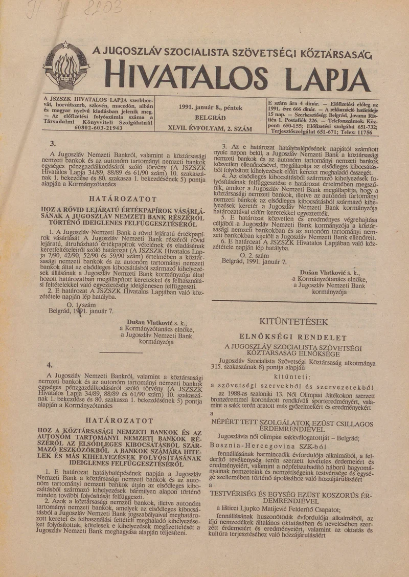 A Jugoszláv Szocialista Szövetségi Köztársaság Hivatalos Lapja, 47. évf. 1991. január 8. 2. sz. 13–16. oldal