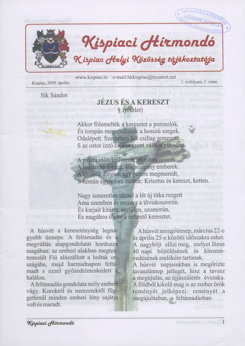 Kispiaci Hírmondó, 1. évf. 2009. április. 1. sz.
