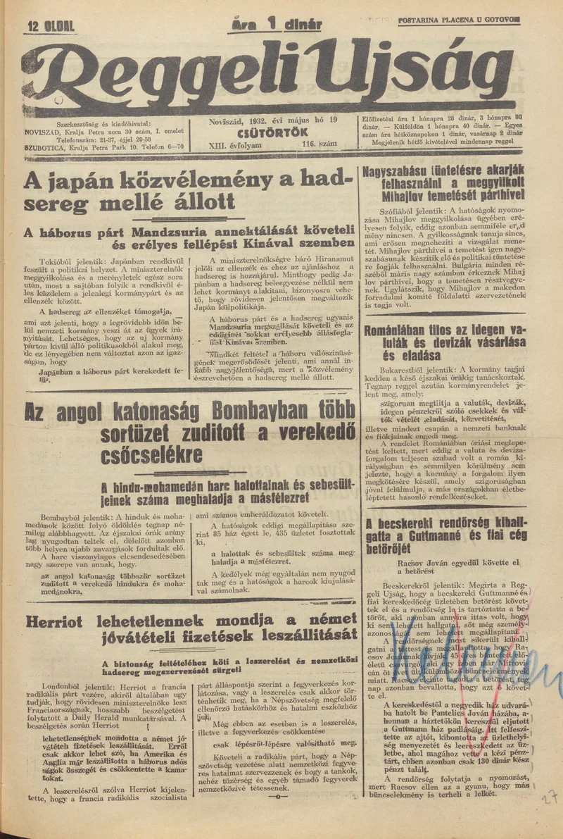 Reggeli Újság, 13. évf. 1932. május 19. 116. sz.