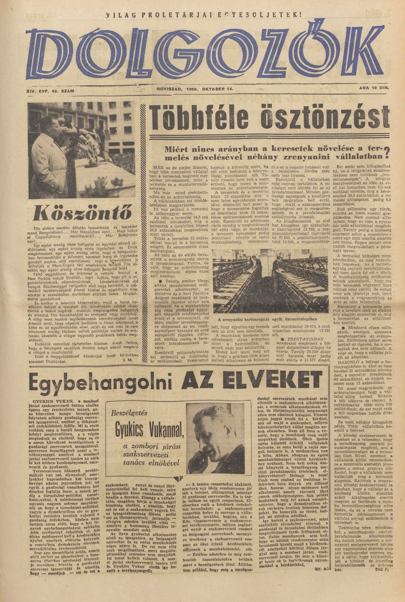 Dolgozók, 14. évf. 1960. október 14. 42. sz.