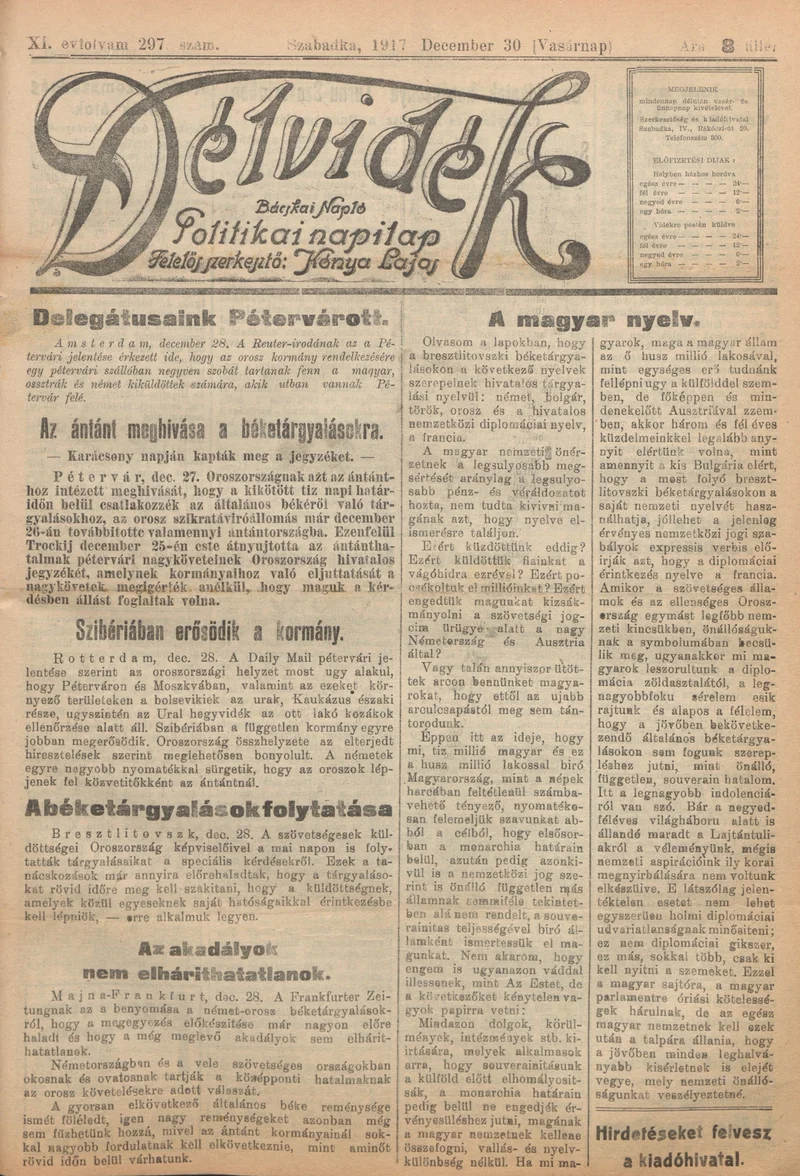 Délvidék, 11. évf. 1917. december 30. 297. sz.