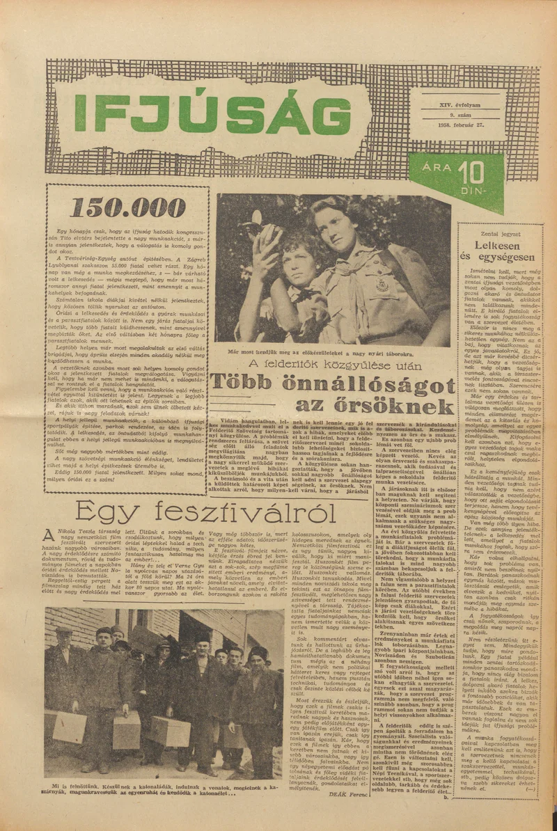 Ifjúság, 14. évf. 1958. február 27. 9. sz.