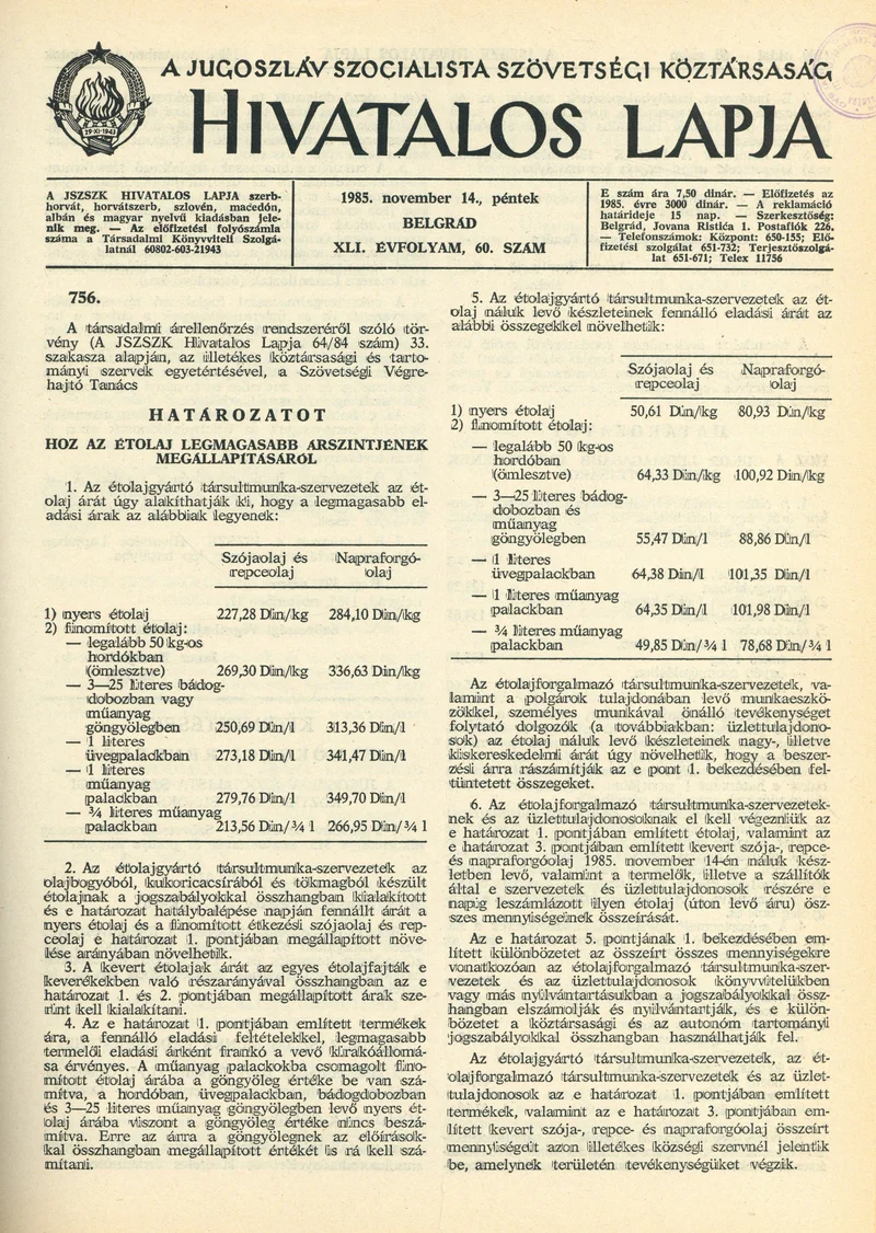 A Jugoszláv Szocialista Szövetségi Köztársaság Hivatalos Lapja, 41. évf. 1985. november 14. 60. sz. 1589–1592. oldal