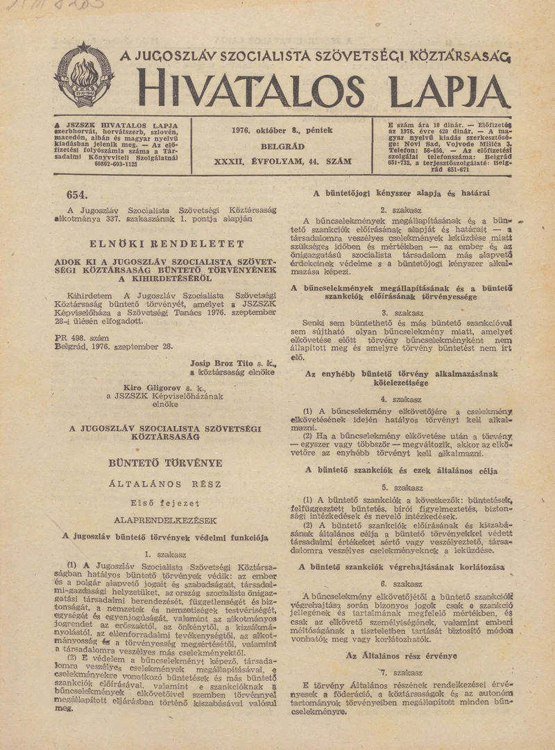 A Jugoszláv Szocialista Szövetségi Köztársaság Hivatalos Lapja, 32. évf. 1976. október 8. 44. sz. 1329–1368. oldal