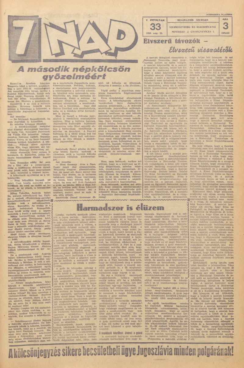 7 Nap, 5. évf. 1950. augusztus 23. 33. sz.