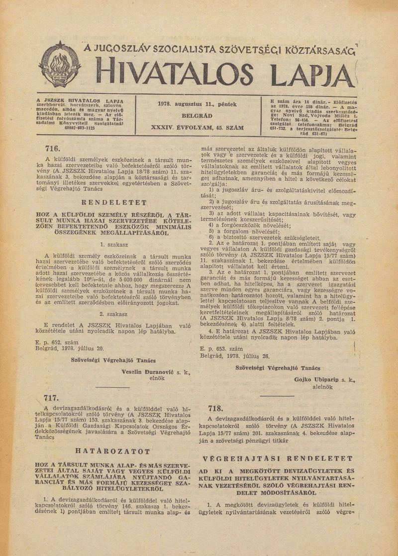 A Jugoszláv Szocialista Szövetségi Köztársaság Hivatalos Lapja, 34. évf. 1978. augusztus 11. 45. sz. 1933–1988. oldal