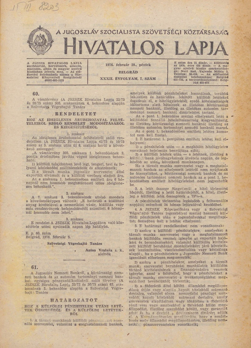 A Jugoszláv Szocialista Szövetségi Köztársaság Hivatalos Lapja, 32. évf. 1976. február 20. 7. sz. 141–168. oldal
