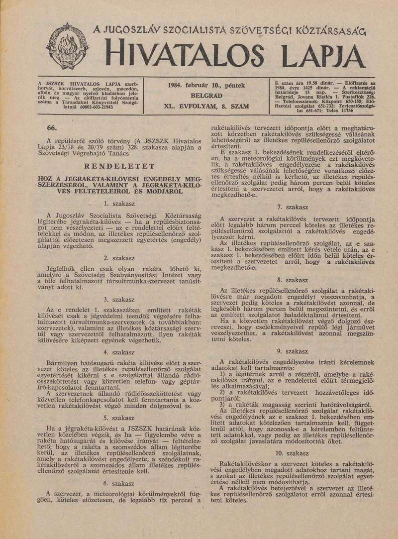 A Jugoszláv Szocialista Szövetségi Köztársaság Hivatalos Lapja, 40. évf. 1984. február 10. 8. sz. 323–346. oldal