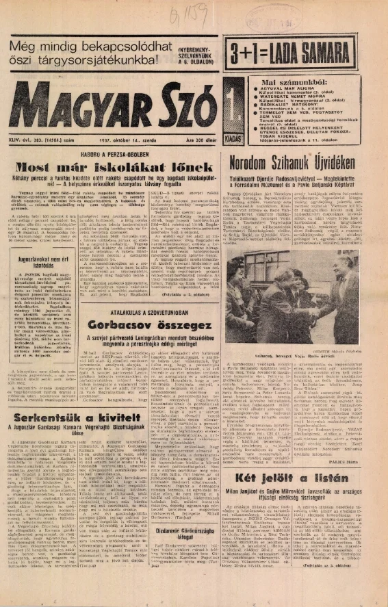 Magyar Szó, 44. évf. 1987. október 14. 283. sz. 1–16. oldal