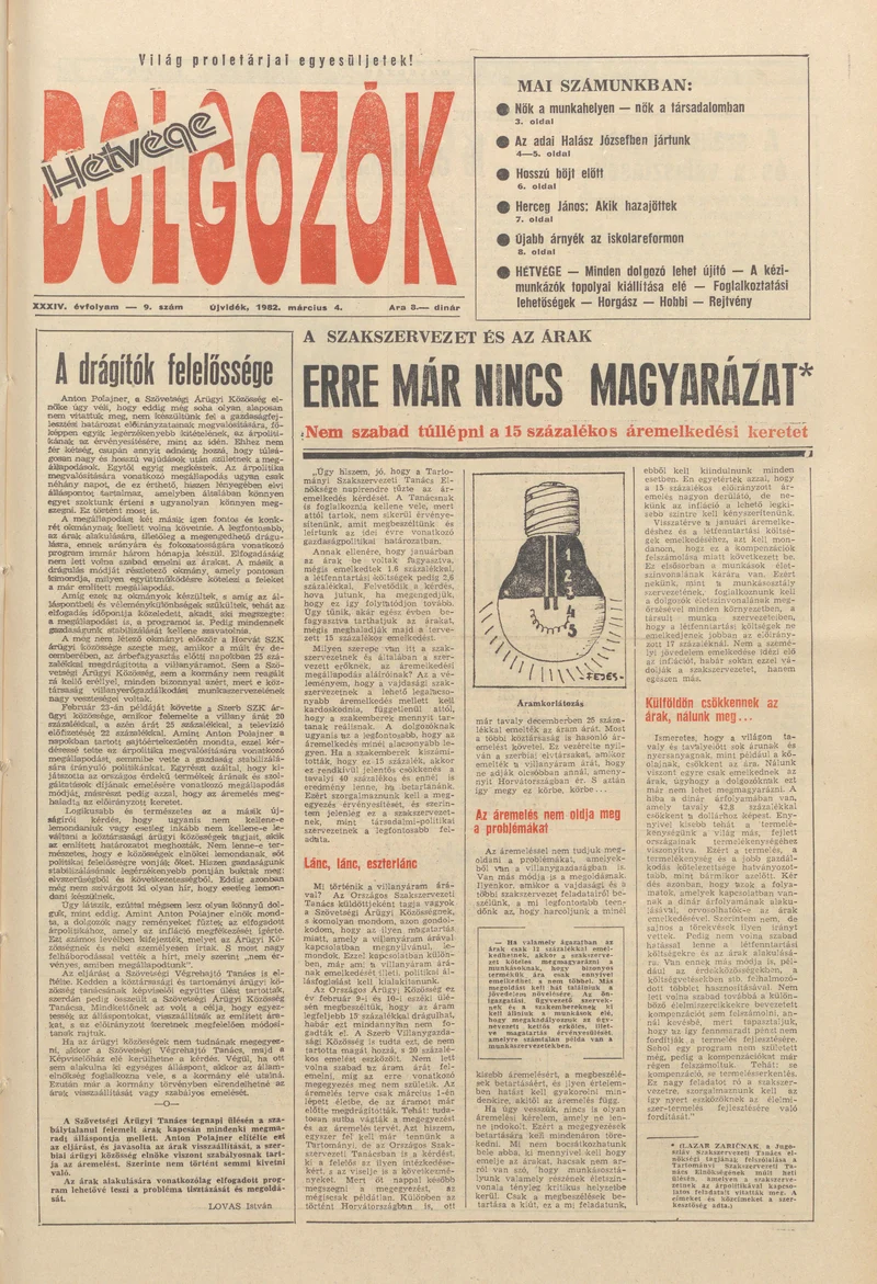 Dolgozók, 36. évf. 1982. március 4. 9. sz.