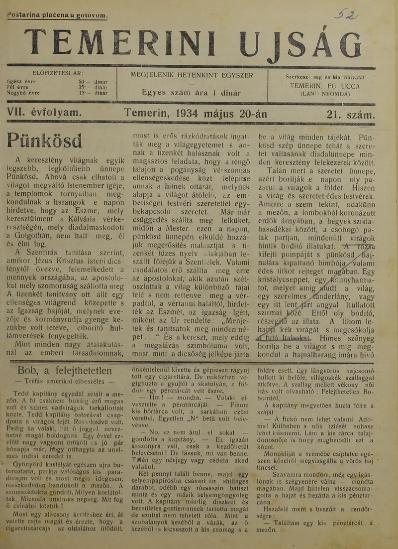 Temerini Újság 1928-1944, 7. évf. 1934. május 20. 21. sz.