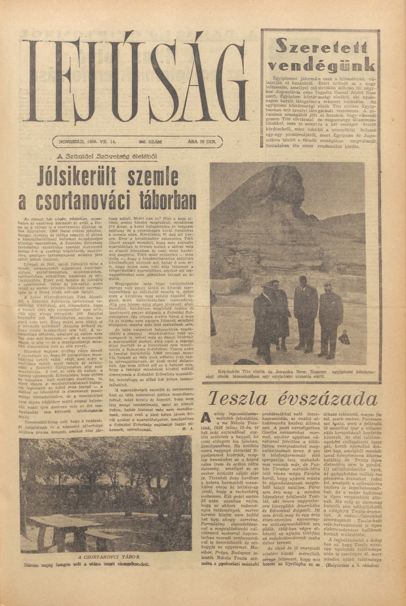 Ifjúság, 12. évf. 1956. július 14. 560. sz.