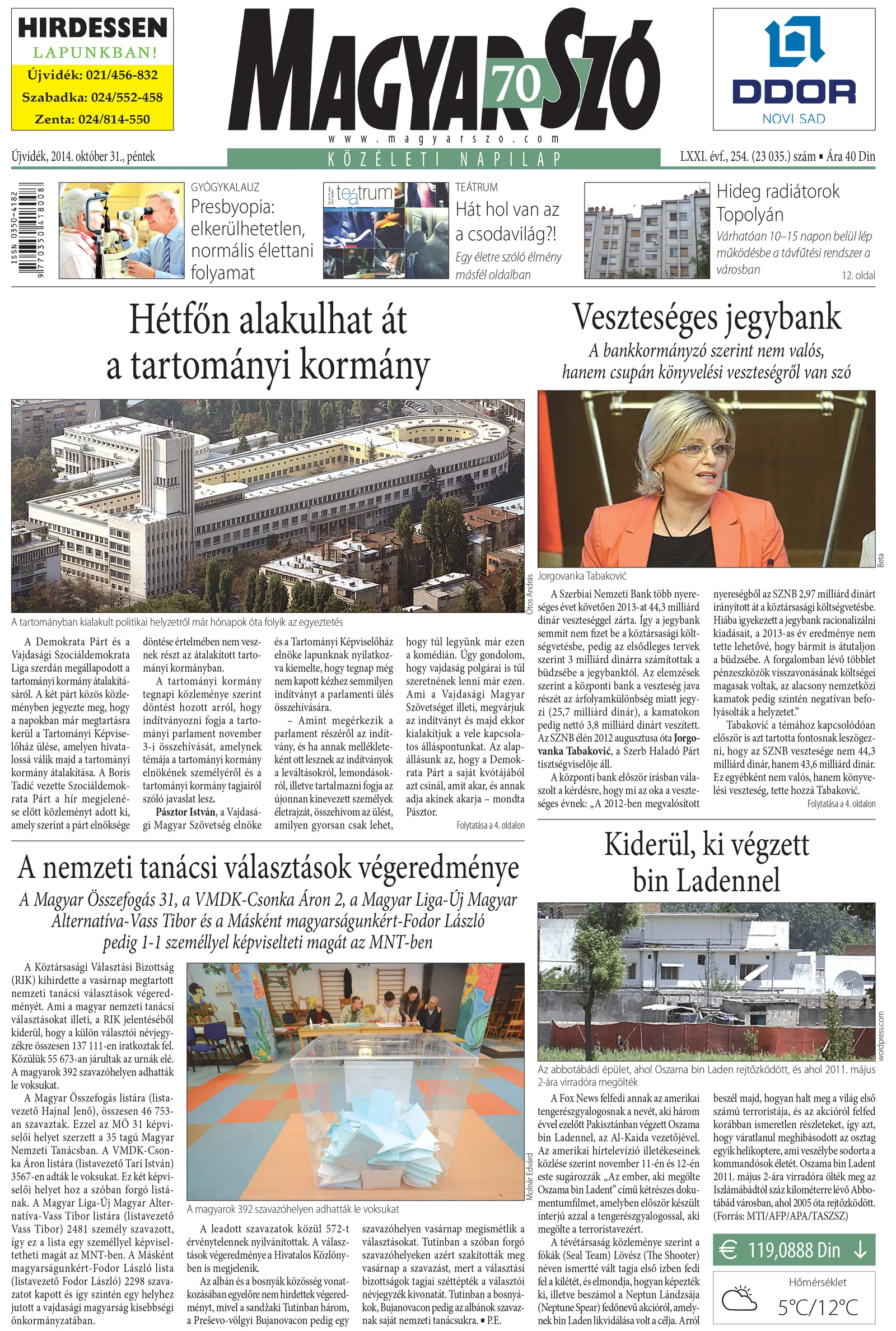 Magyar Szó, 71. évf. 2014. október 31. 254. sz. 1–16. oldal